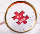 解讀BVI公司稅務(wù)居民董事的獨特價值與策略